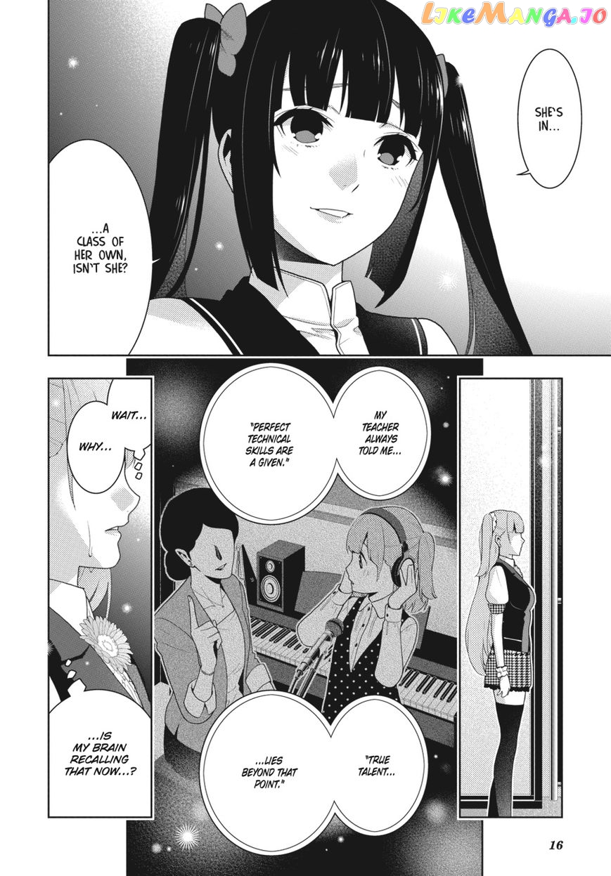 Kakegurui - Manga chapter 52 - page 16