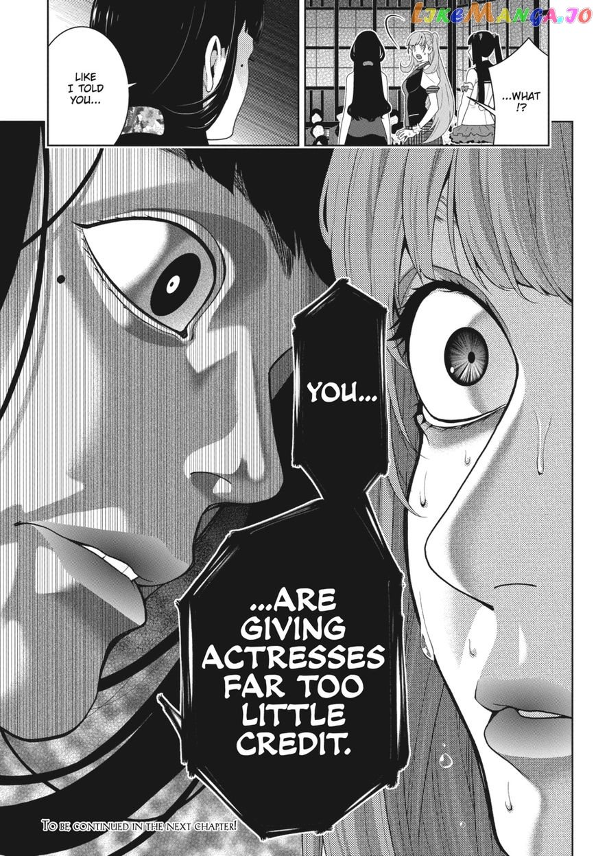 Kakegurui - Manga chapter 52 - page 27