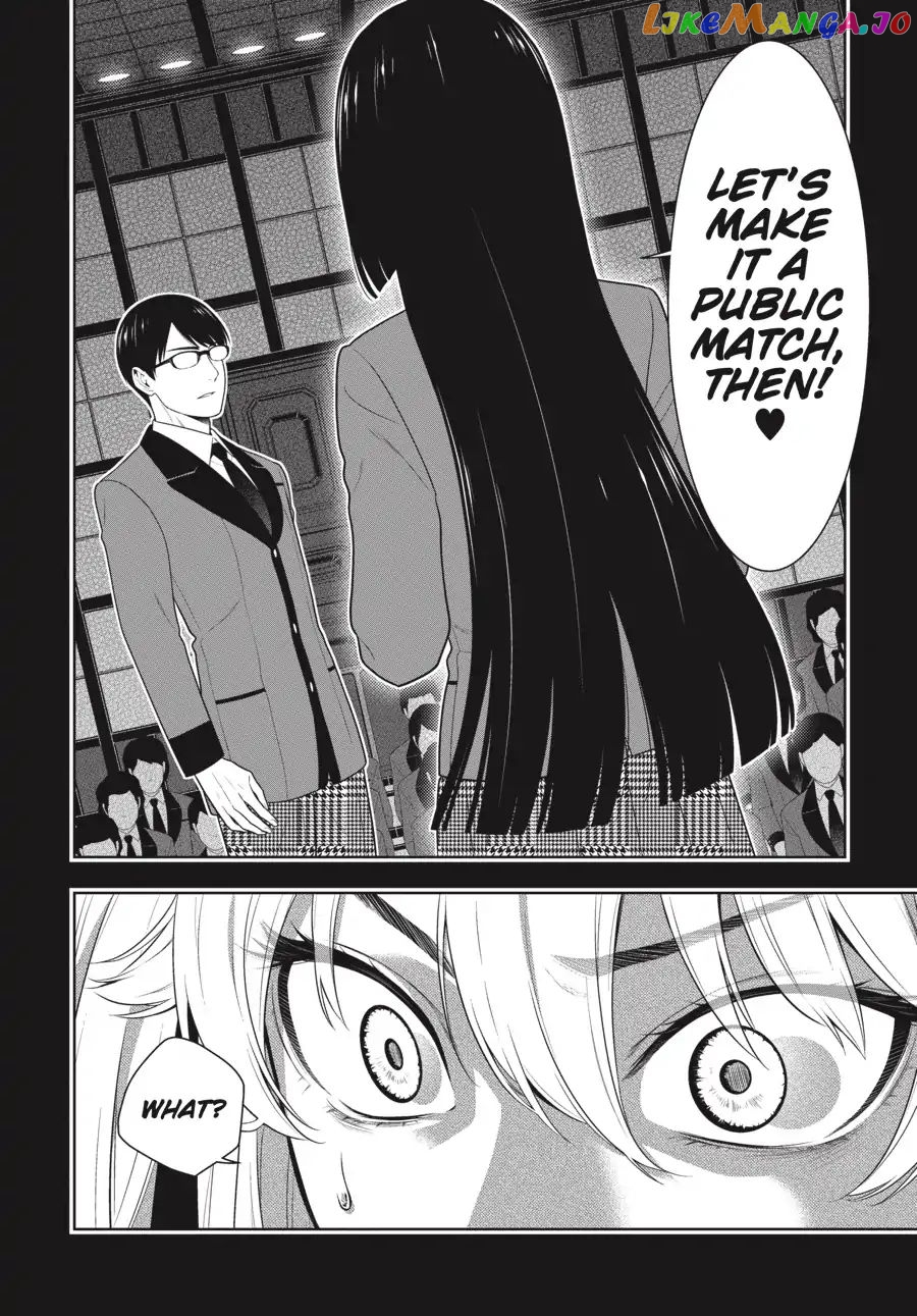 Kakegurui - Manga chapter 70 - page 16