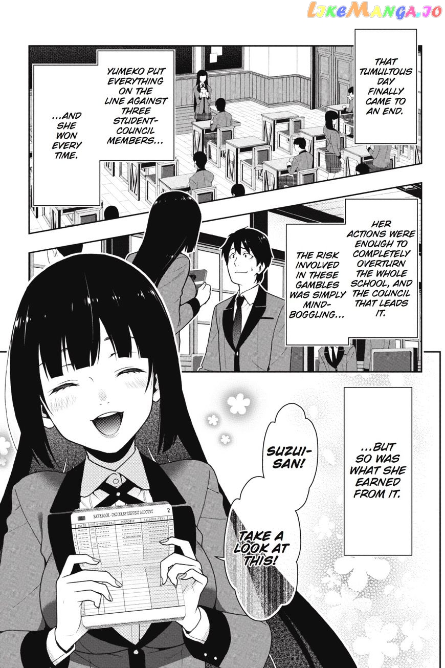 Kakegurui chapter 34 - page 2