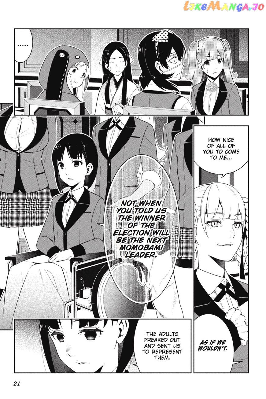 Kakegurui - Manga chapter 34 - page 21