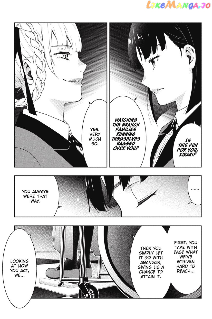 Kakegurui - Manga chapter 34 - page 25