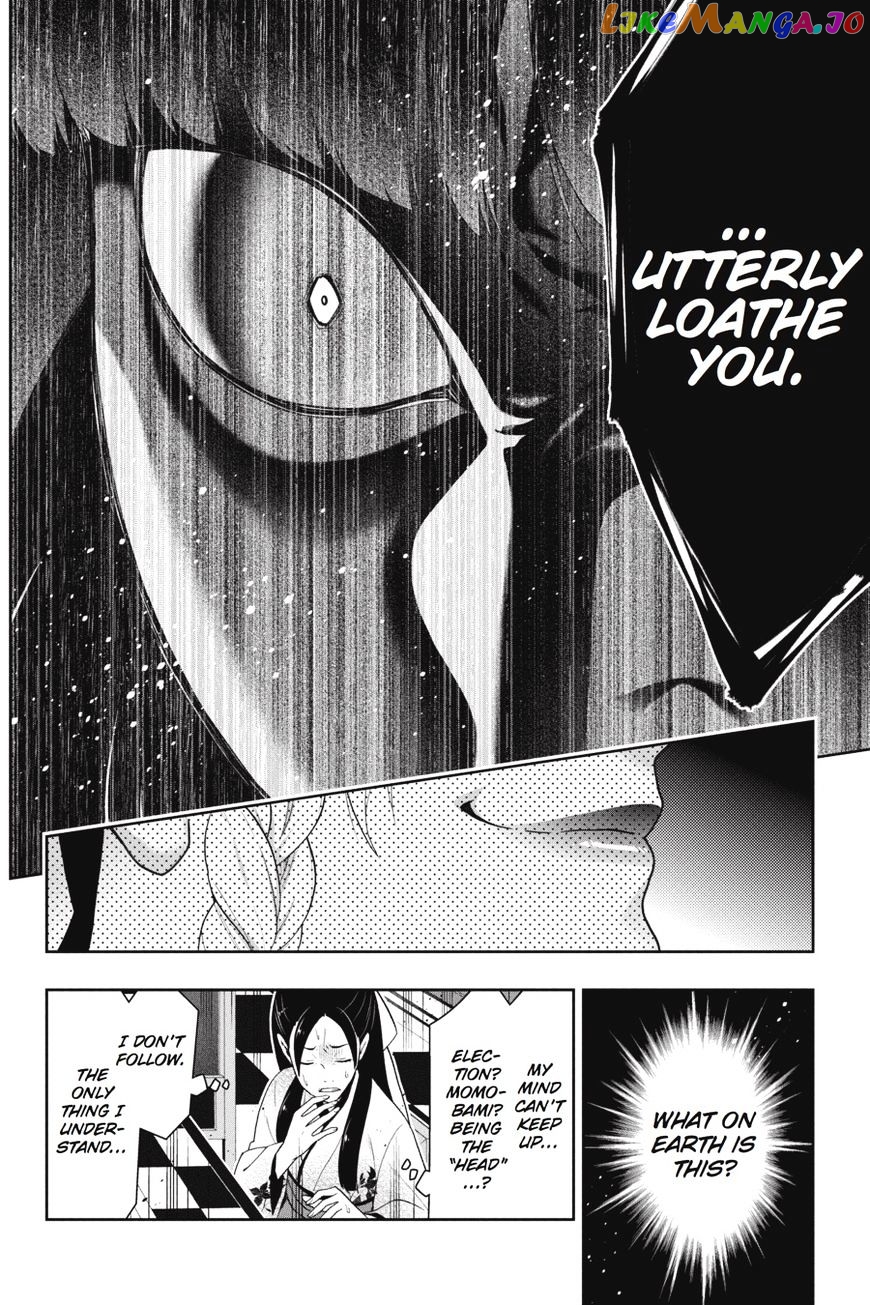 Kakegurui - Manga chapter 34 - page 26