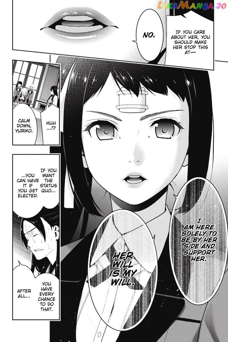 Kakegurui chapter 34 - page 30