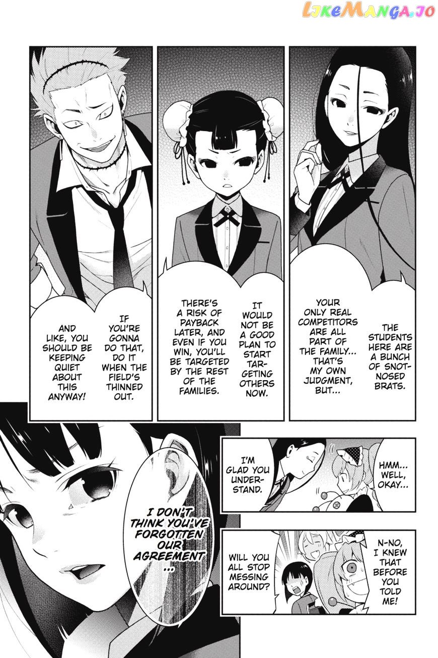 Kakegurui chapter 34 - page 41