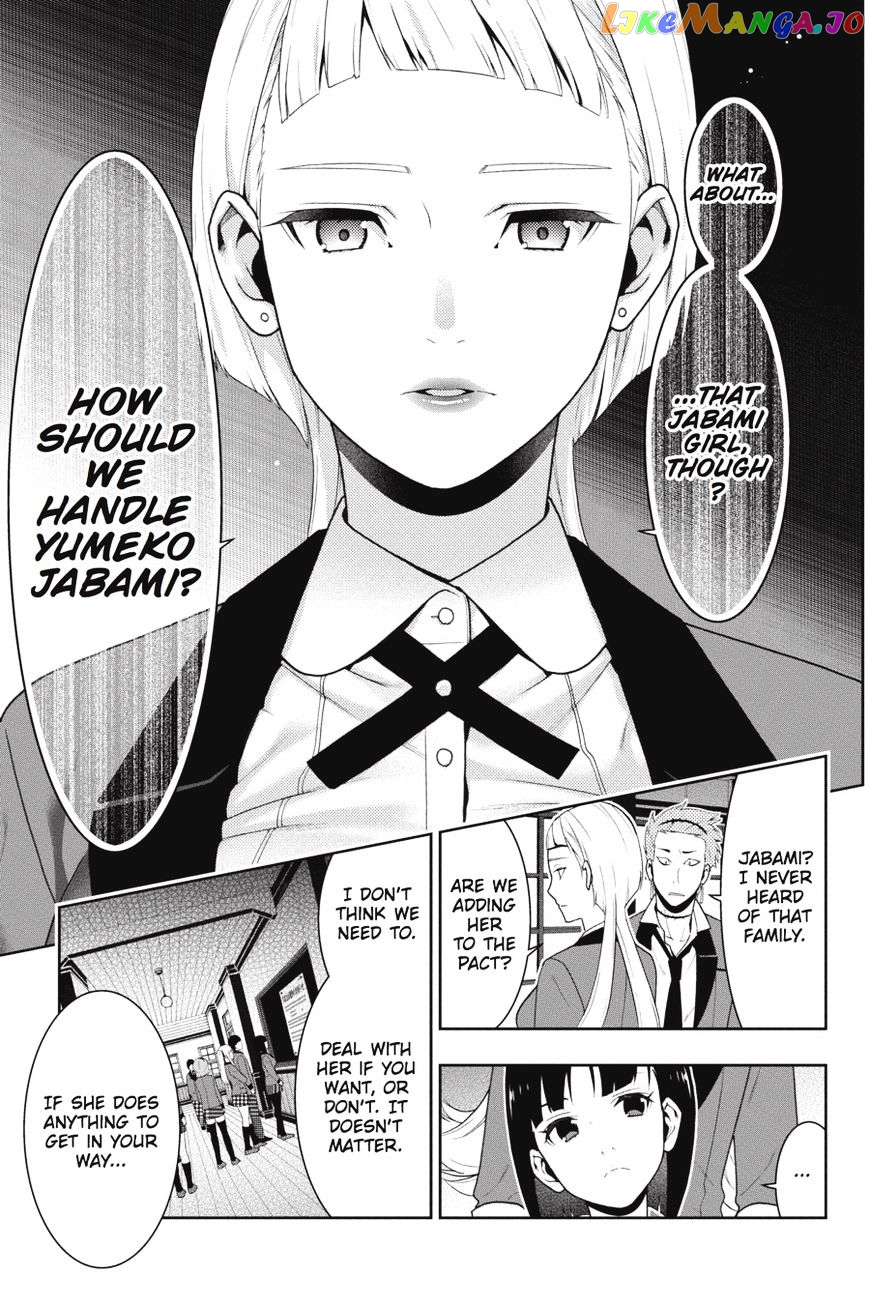 Kakegurui chapter 34 - page 43