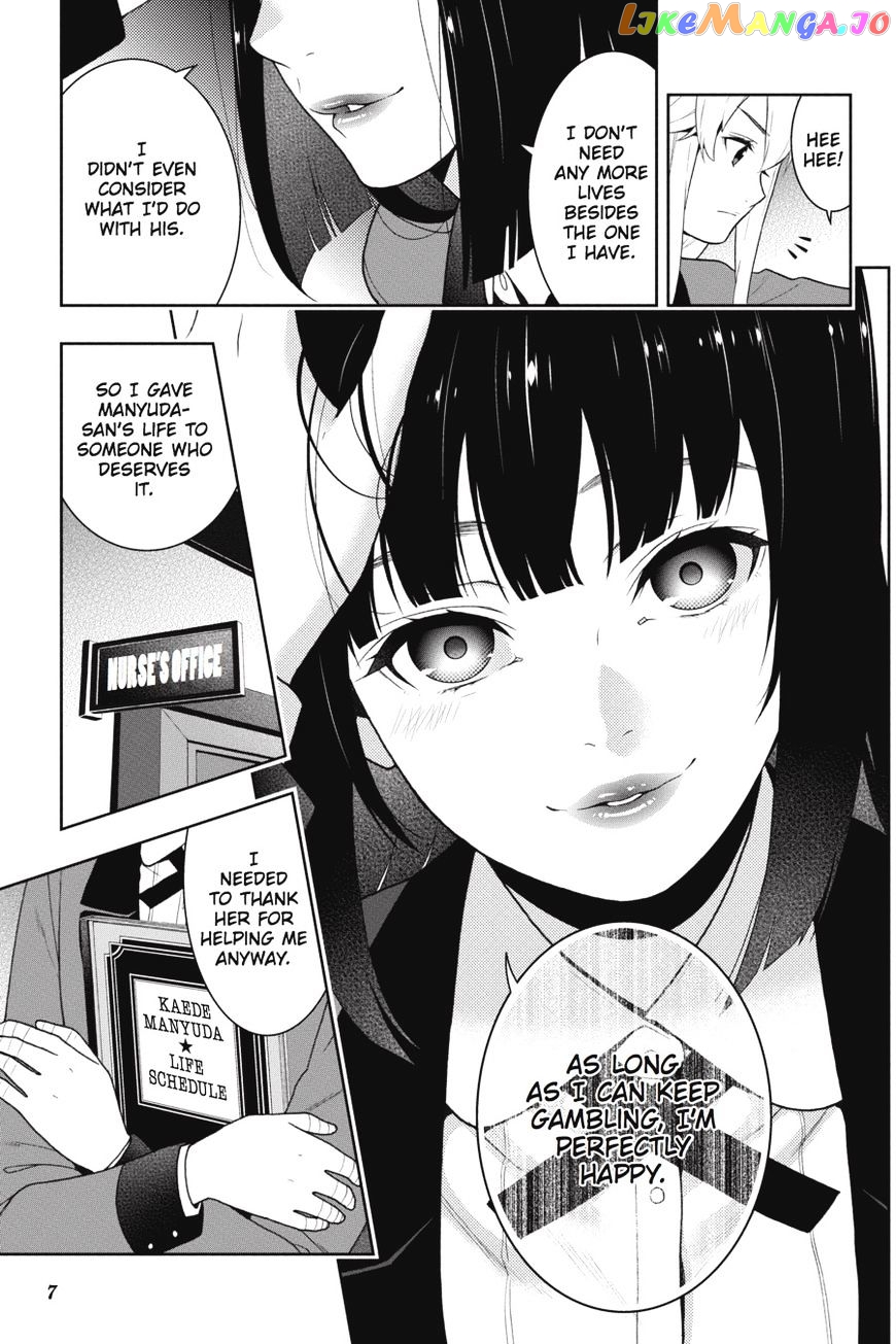 Kakegurui chapter 34 - page 8