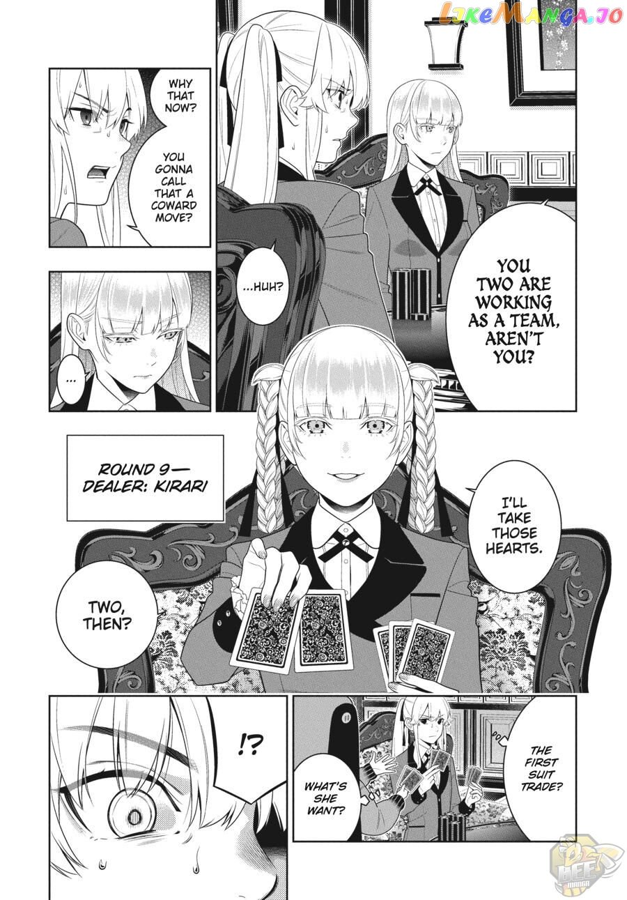 Kakegurui - Manga chapter 87 - page 14