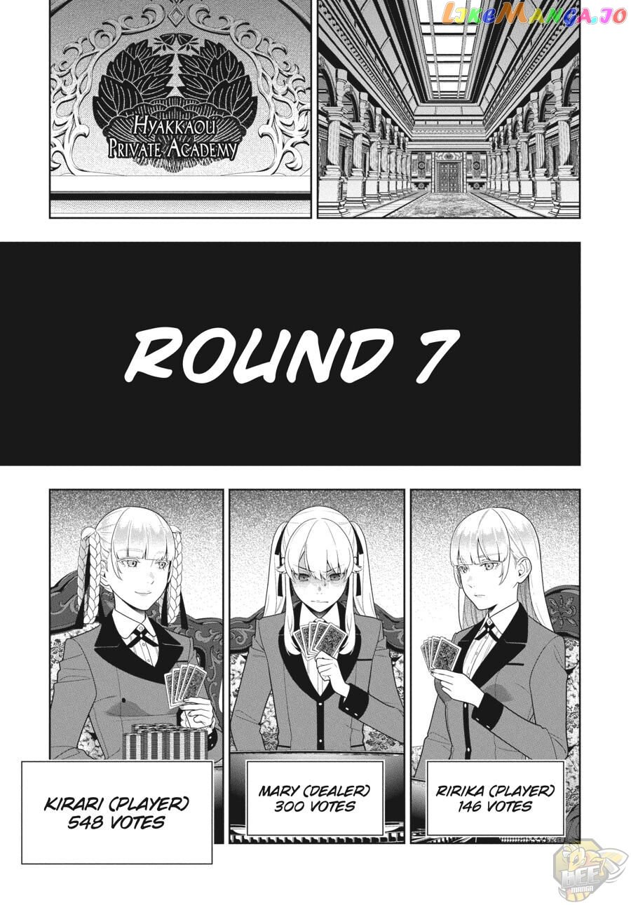 Kakegurui - Manga chapter 87 - page 2