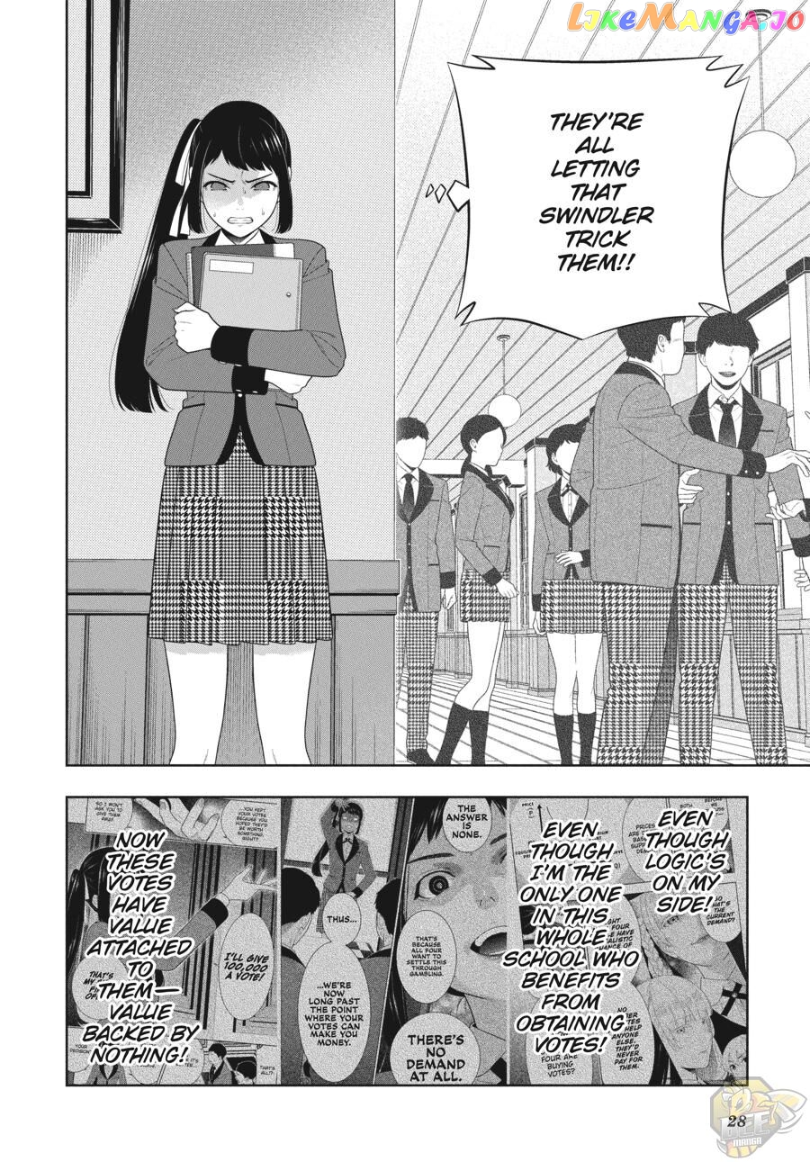 Kakegurui - Manga chapter 87 - page 29