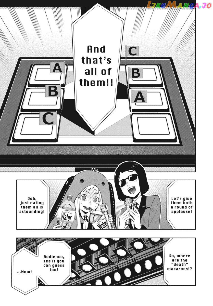 Kakegurui chapter 53 - page 20