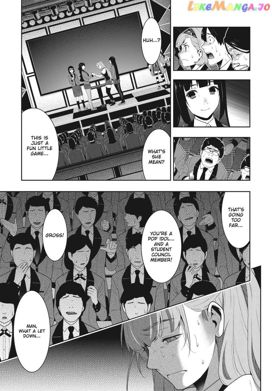 Kakegurui chapter 53 - page 28