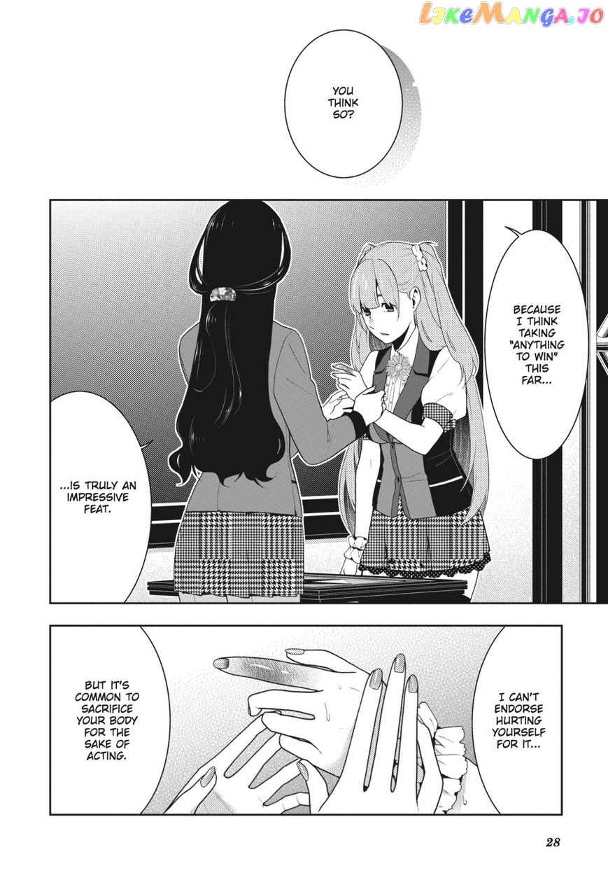 Kakegurui - Manga chapter 53 - page 29