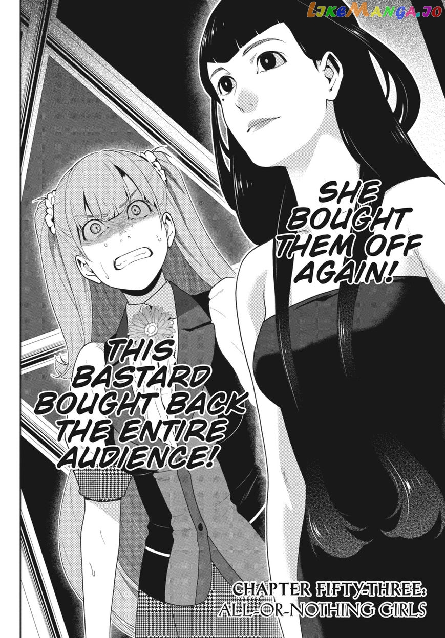 Kakegurui chapter 53 - page 3