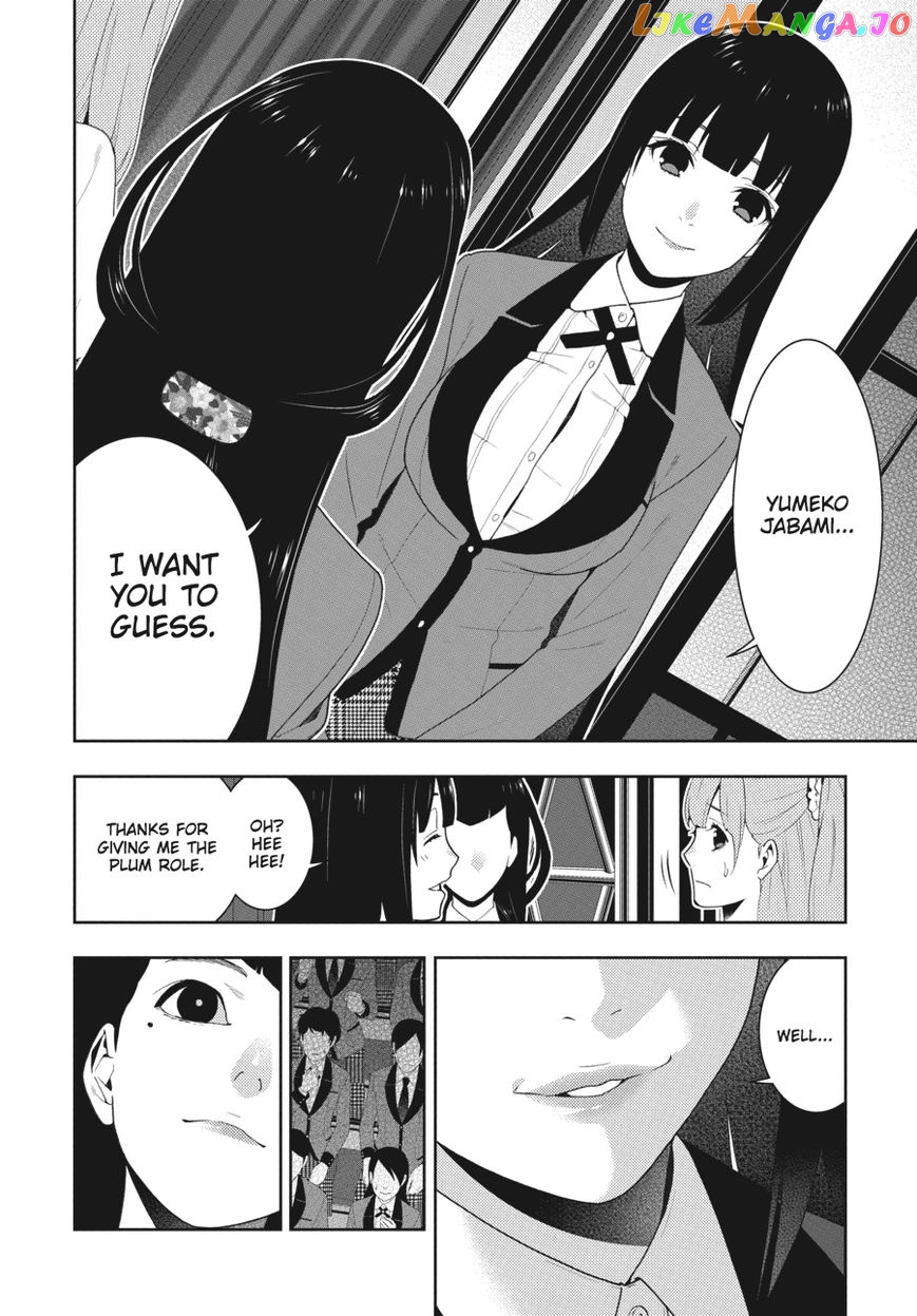 Kakegurui chapter 53 - page 32