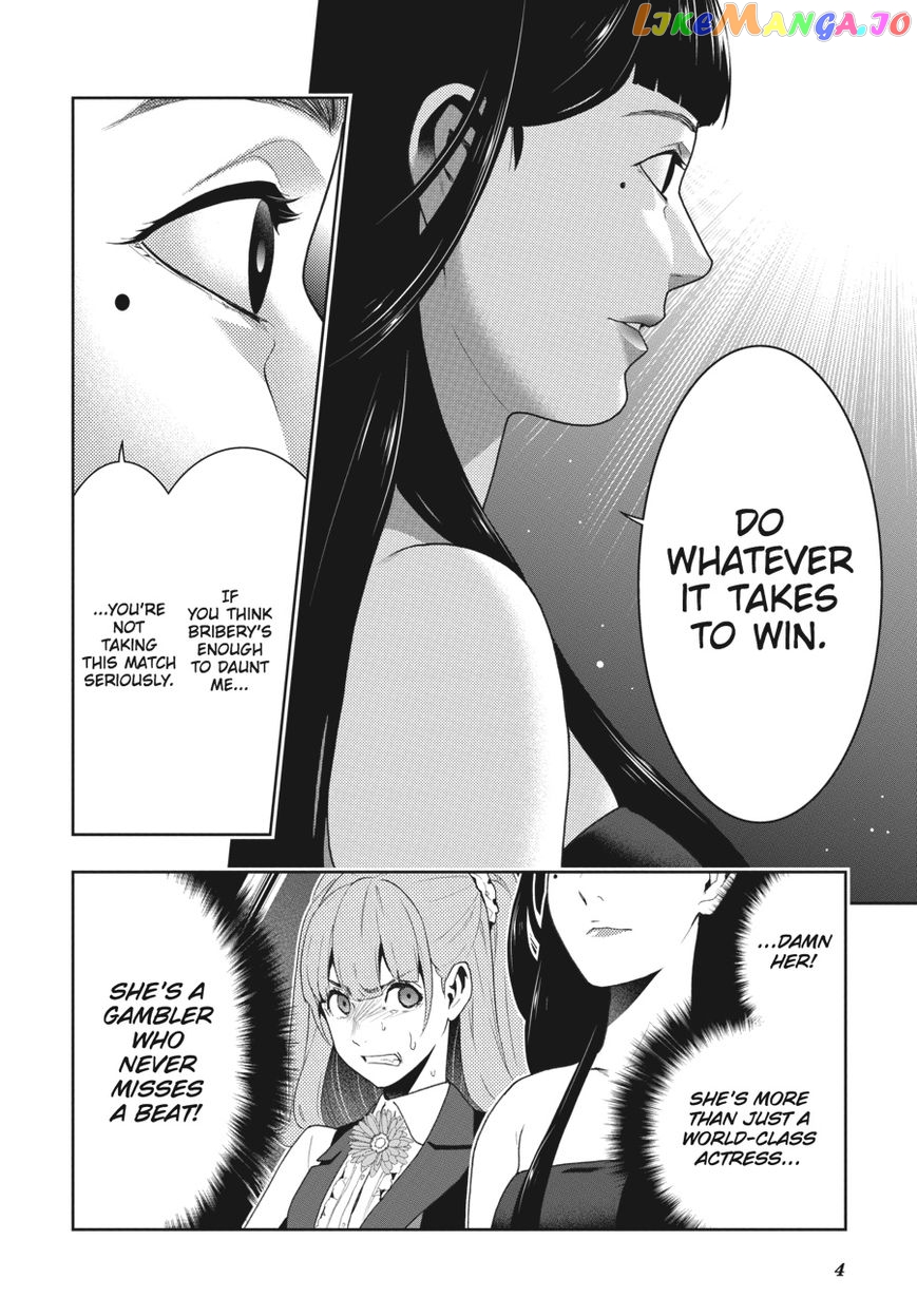 Kakegurui chapter 53 - page 5