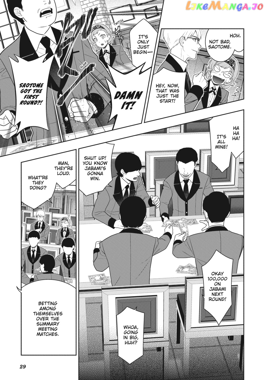 Kakegurui - Manga chapter 71 - page 29