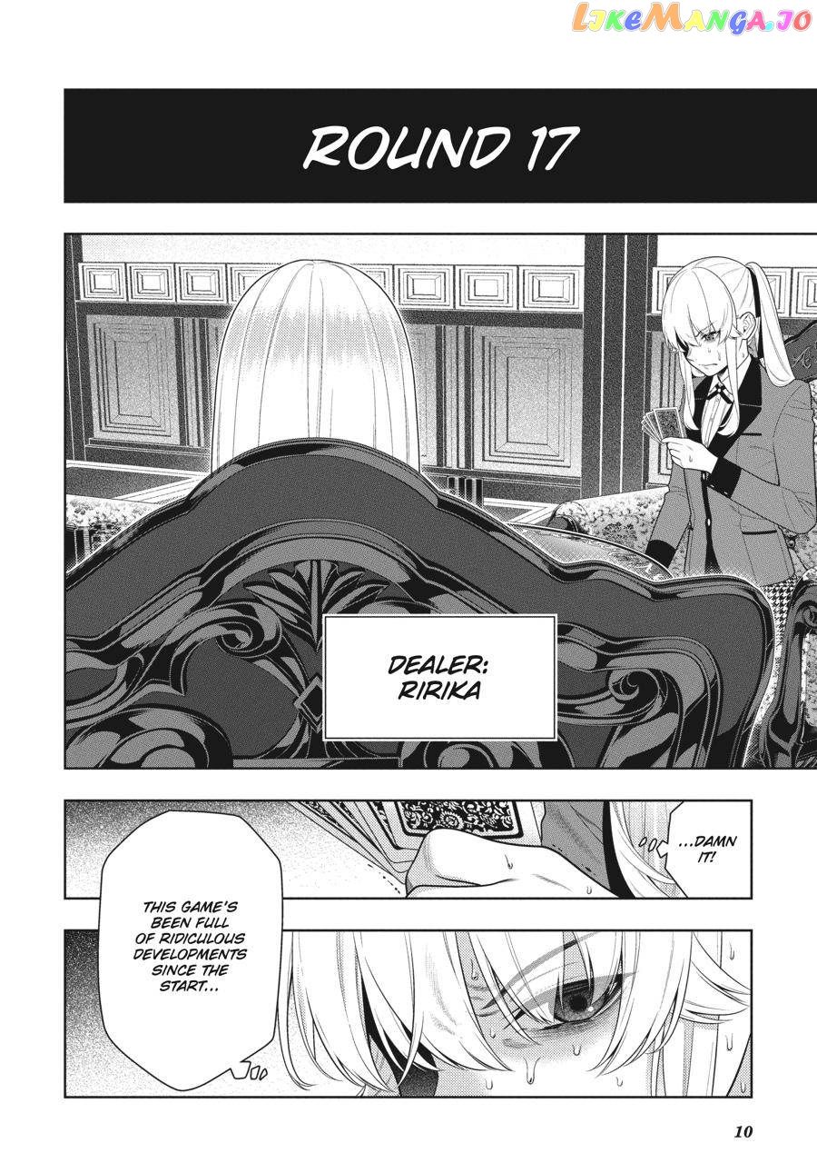 Kakegurui - Manga chapter 88 - page 11