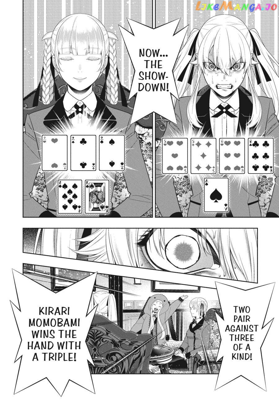 Kakegurui - Manga chapter 88 - page 23