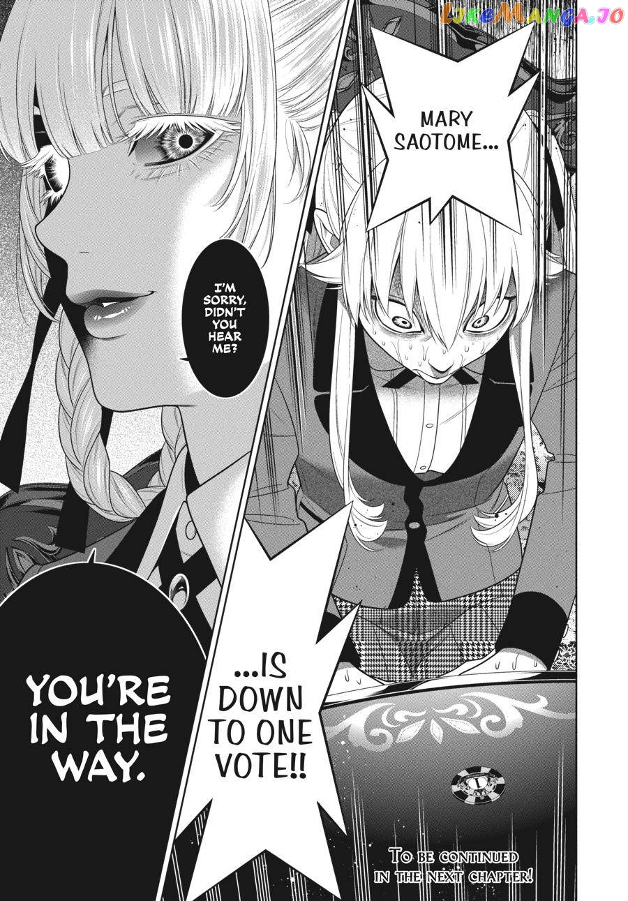 Kakegurui - Manga chapter 88 - page 24