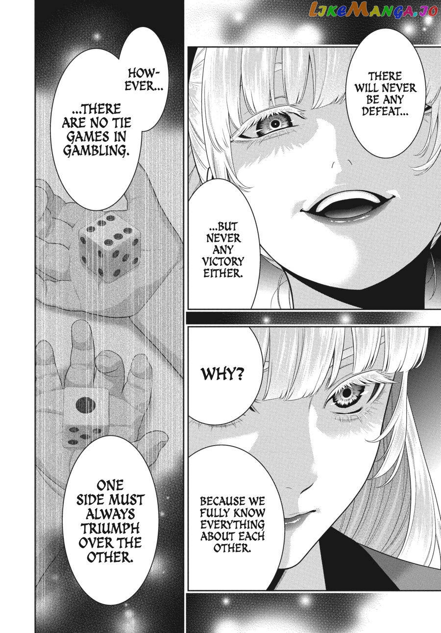 Kakegurui - Manga chapter 88 - page 7