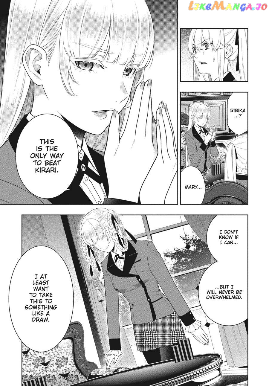 Kakegurui - Manga chapter 88 - page 8