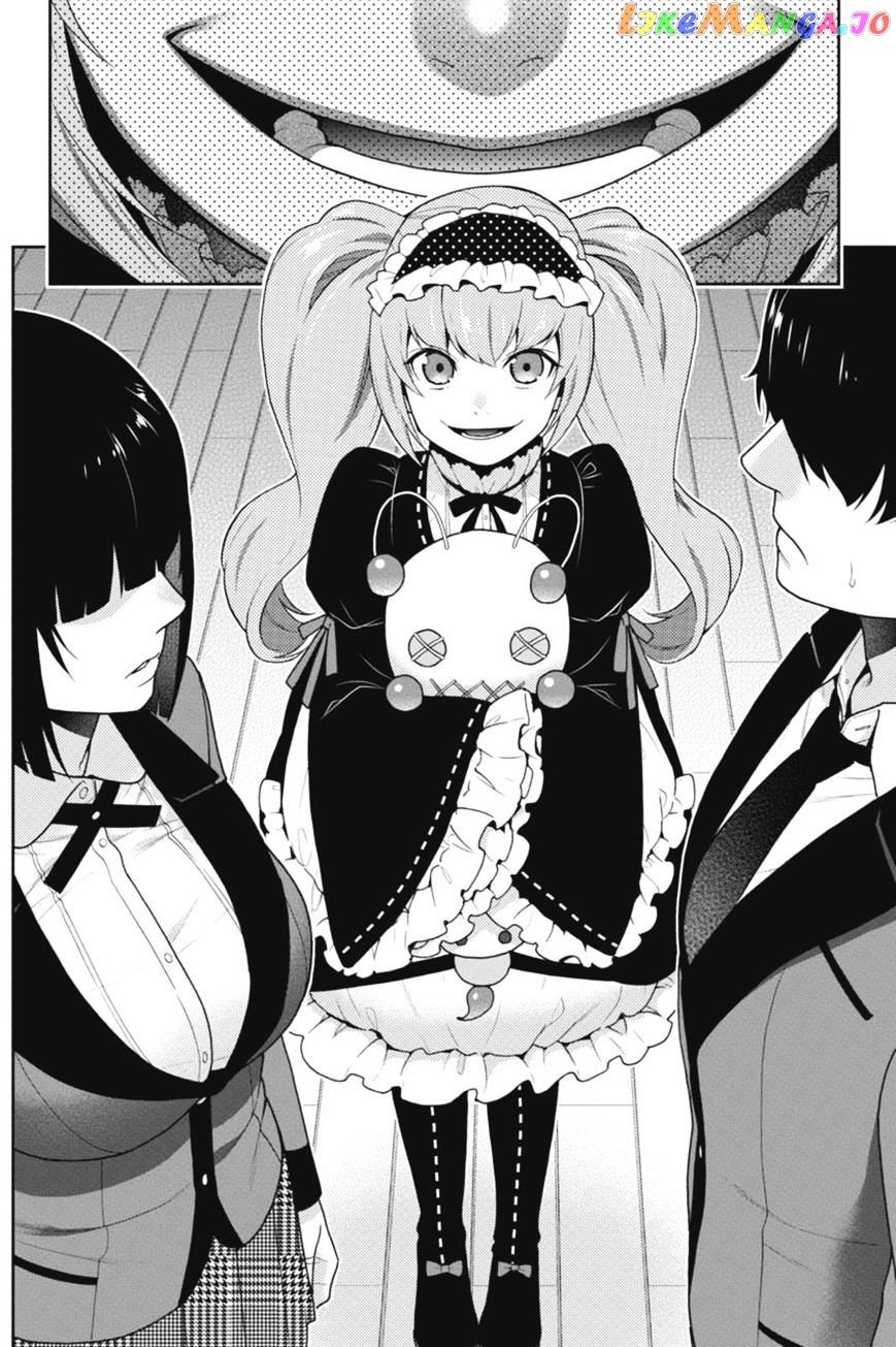 Kakegurui chapter 35 - page 13