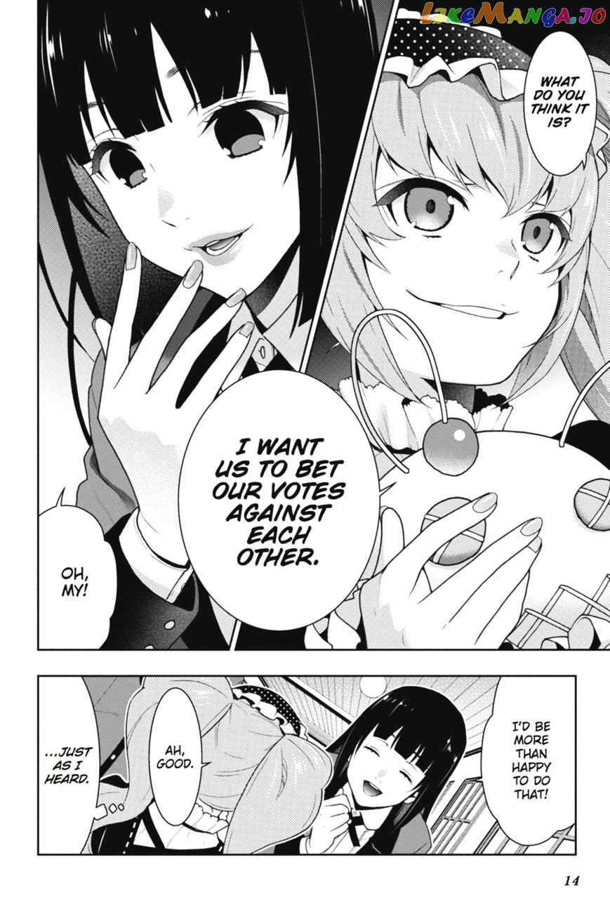 Kakegurui - Manga chapter 35 - page 15