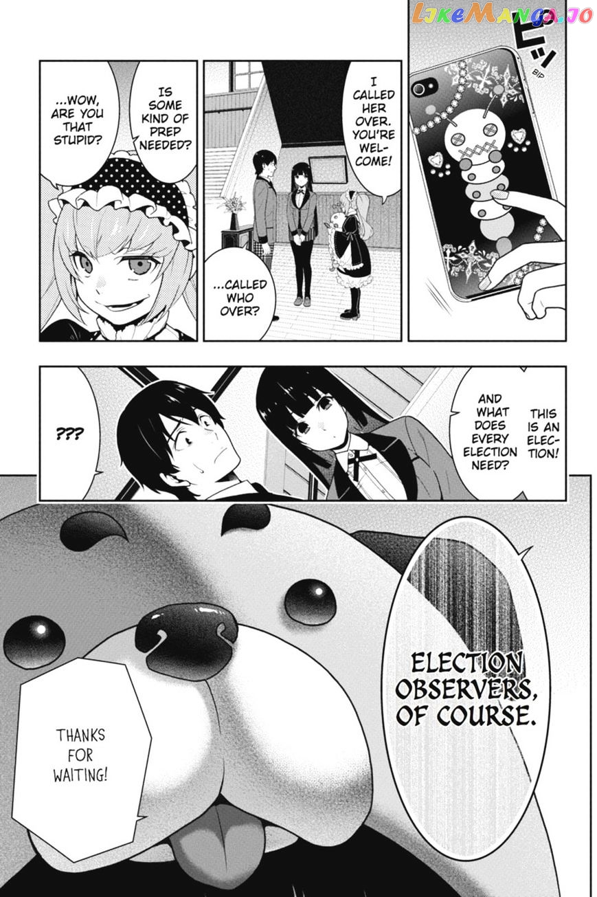 Kakegurui - Manga chapter 35 - page 18