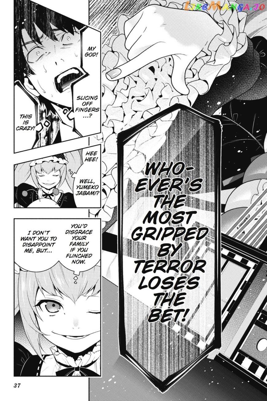 Kakegurui - Manga chapter 35 - page 38