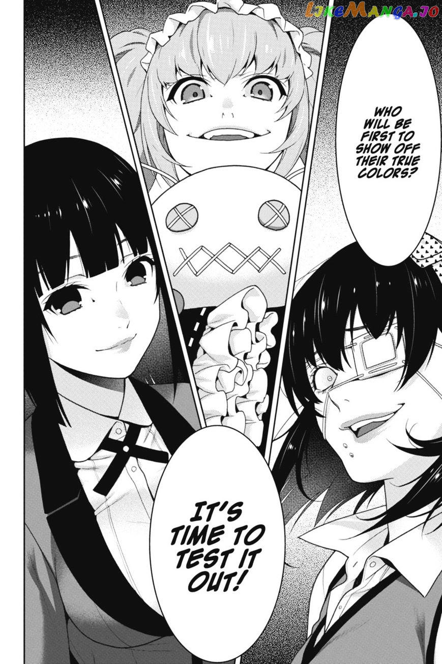 Kakegurui - Manga chapter 35 - page 43