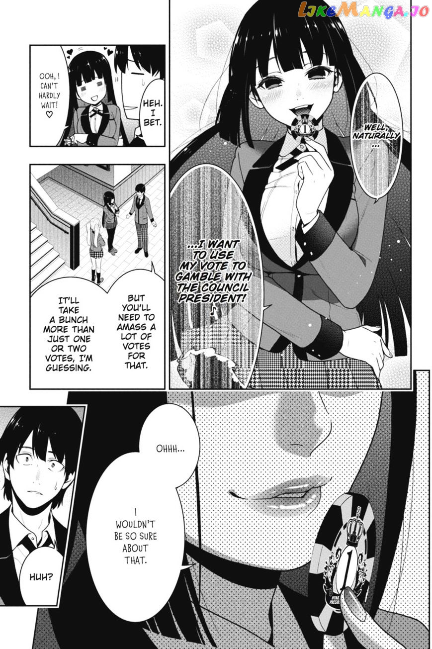 Kakegurui chapter 35 - page 8