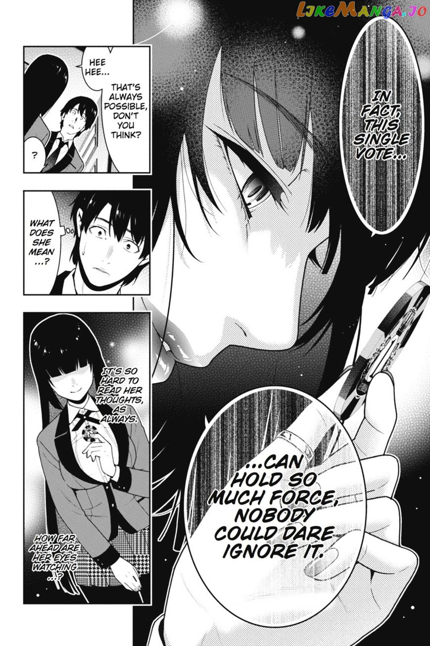 Kakegurui - Manga chapter 35 - page 9