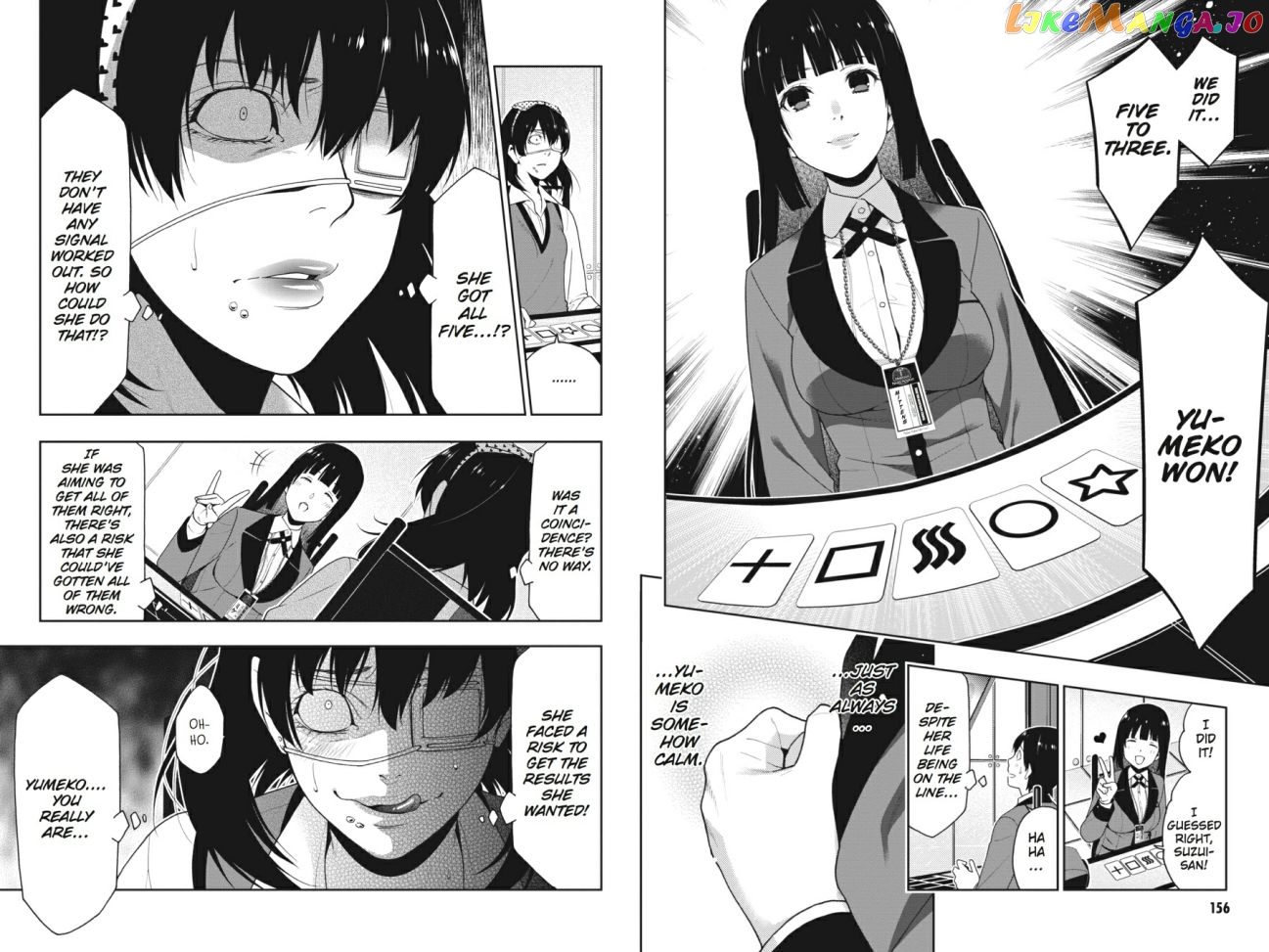 Kakegurui - Manga chapter 14 - page 5