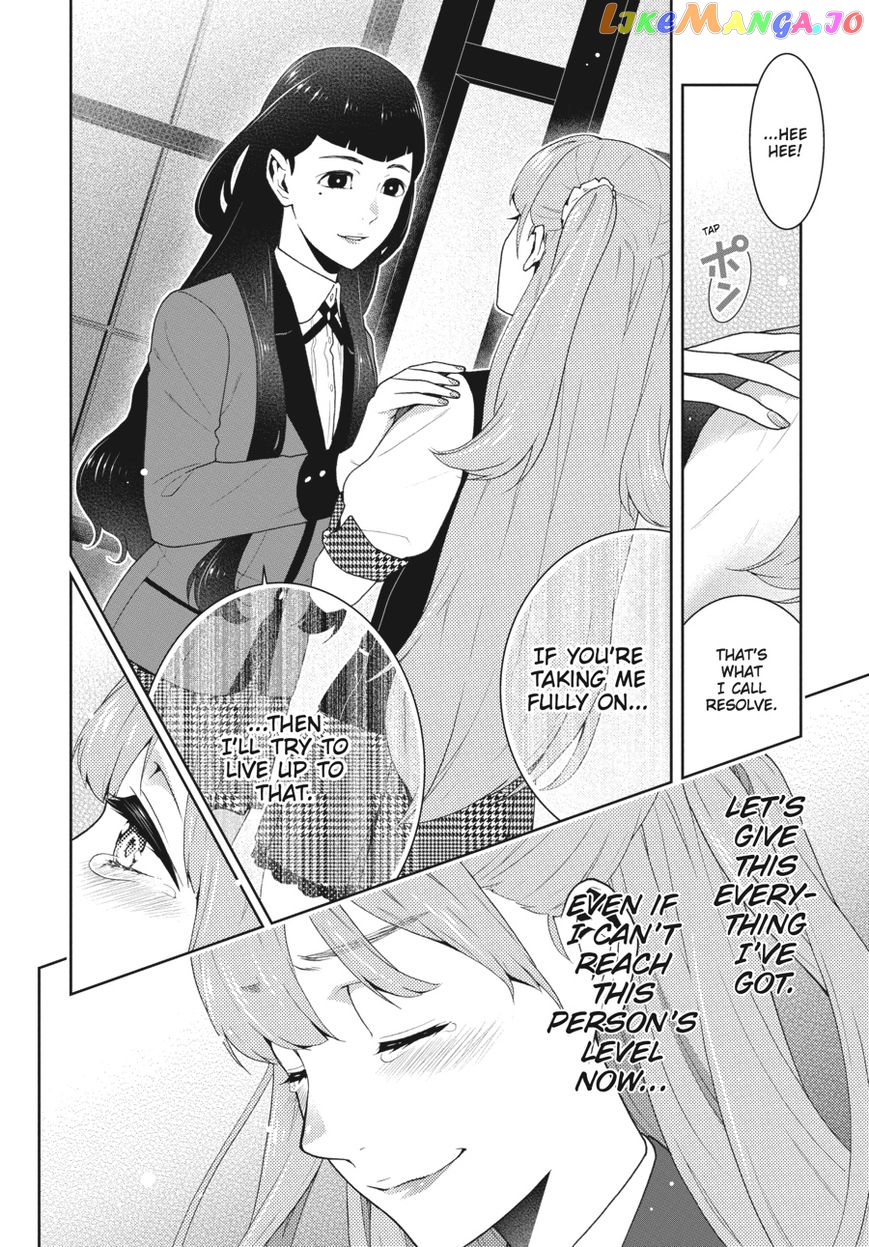 Kakegurui - Manga chapter 54 - page 10