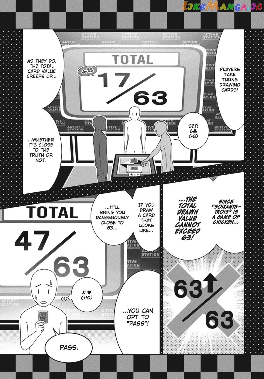 Kakegurui - Manga chapter 54 - page 16