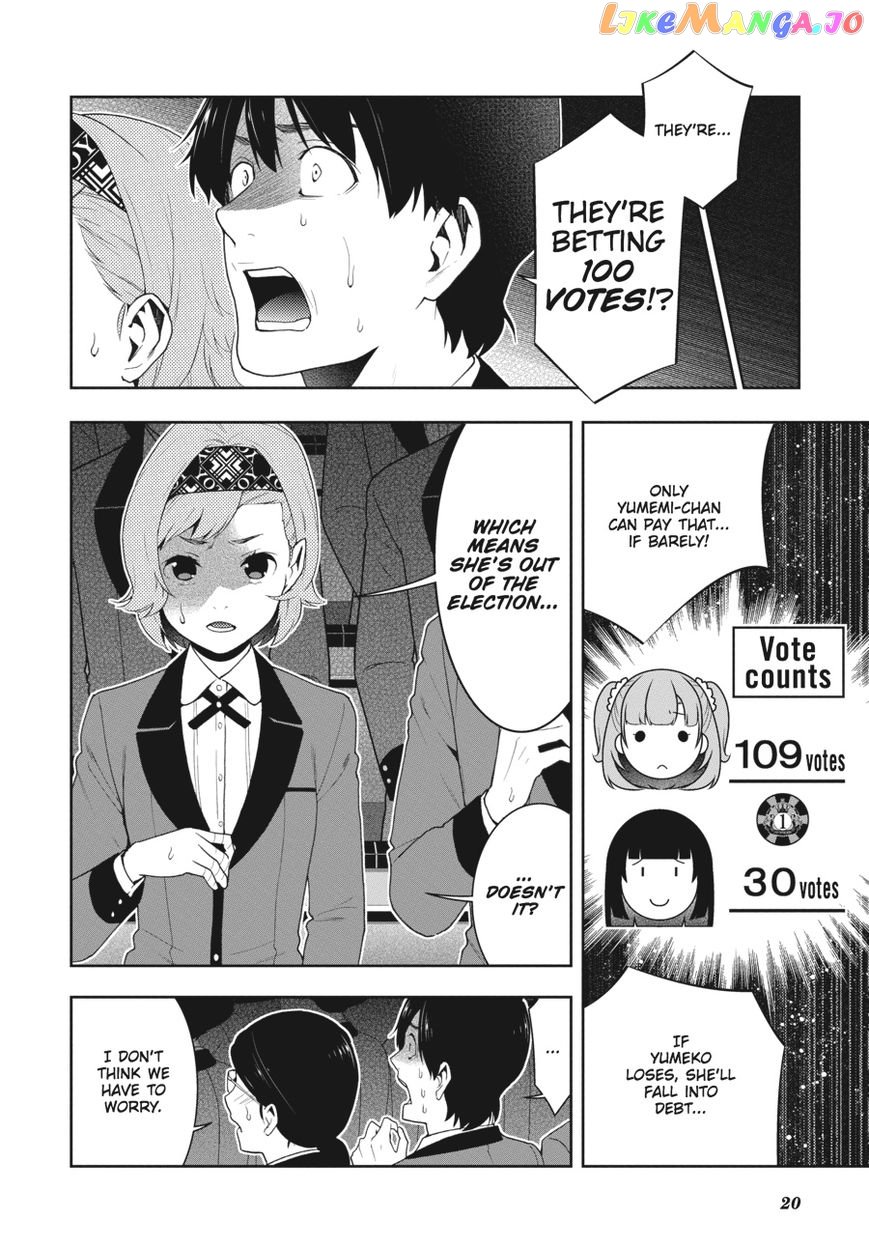 Kakegurui chapter 54 - page 19