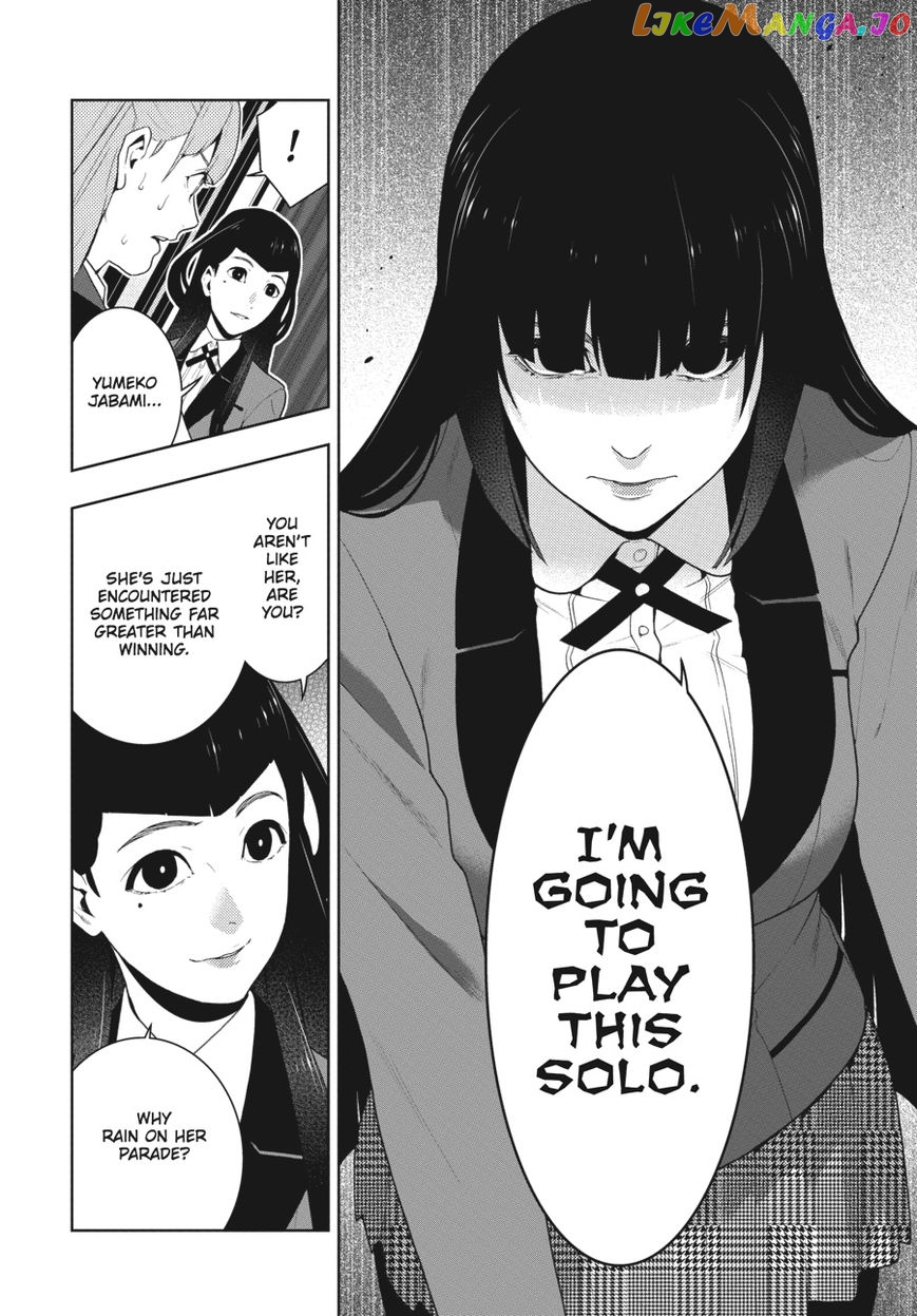 Kakegurui chapter 54 - page 25