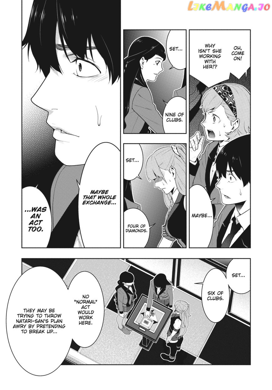 Kakegurui - Manga chapter 54 - page 28