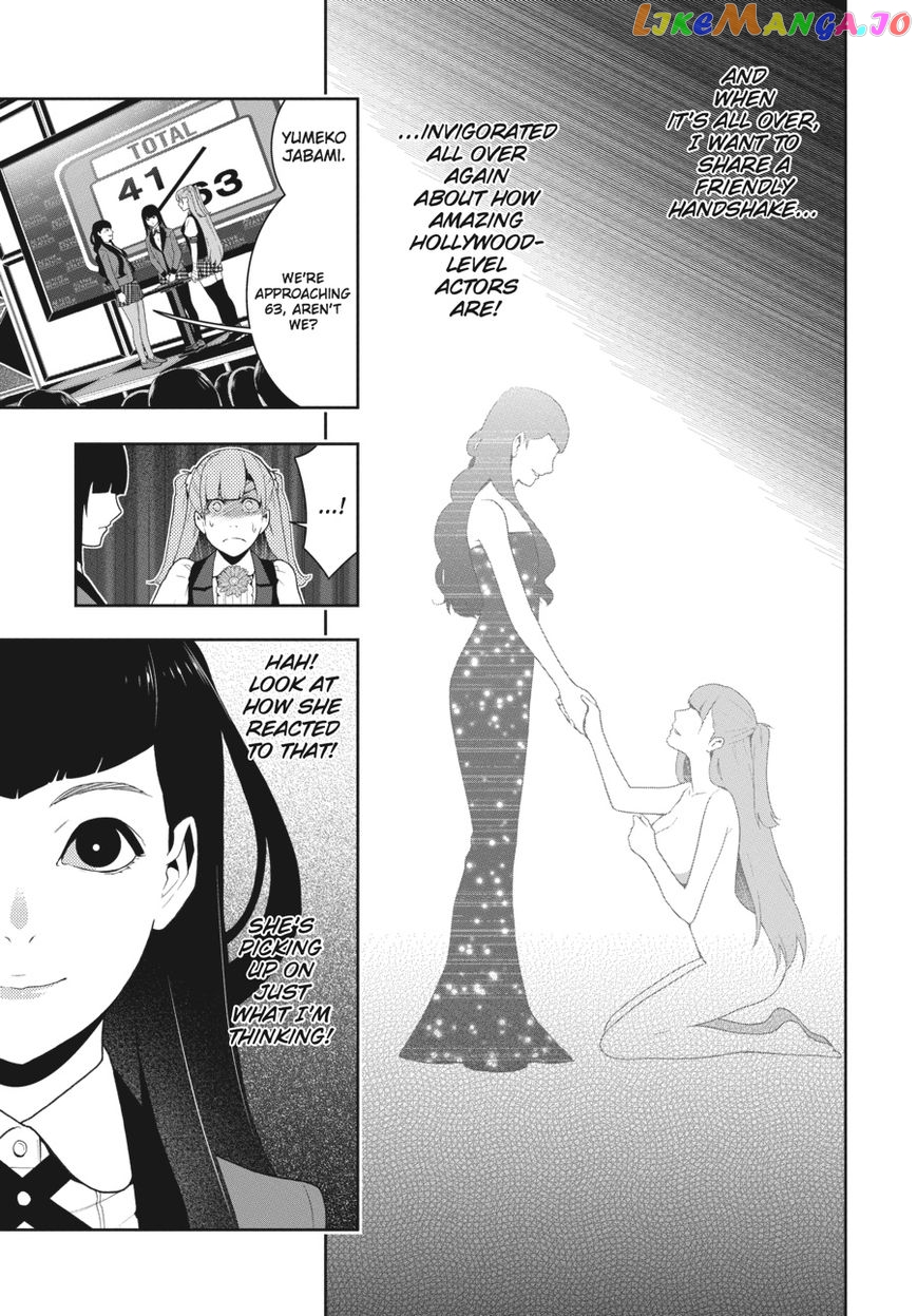 Kakegurui chapter 54 - page 34