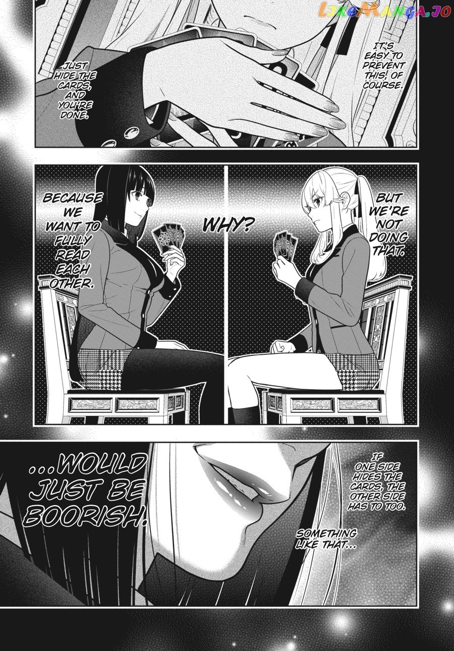 Kakegurui - Manga chapter 72 - page 6