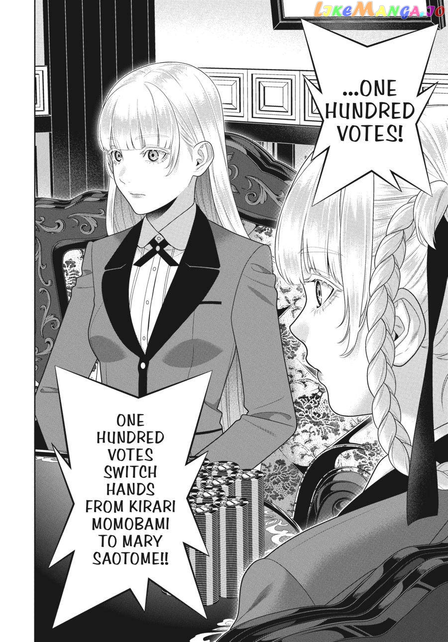 Kakegurui - Manga chapter 88.5 - page 10