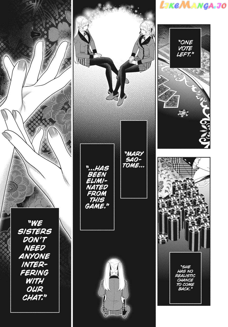 Kakegurui - Manga chapter 88.5 - page 3