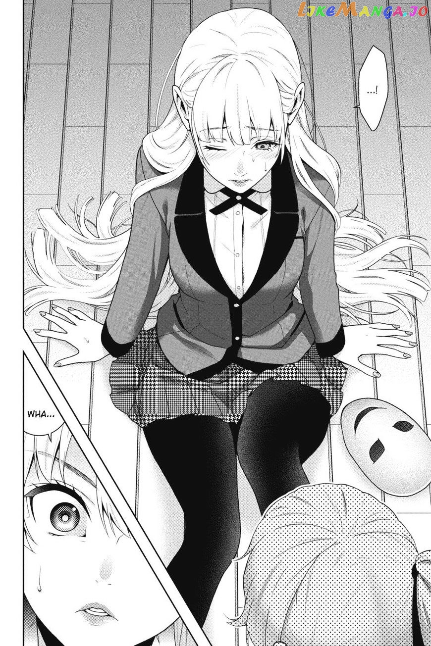 Kakegurui - Manga chapter 36 - page 11