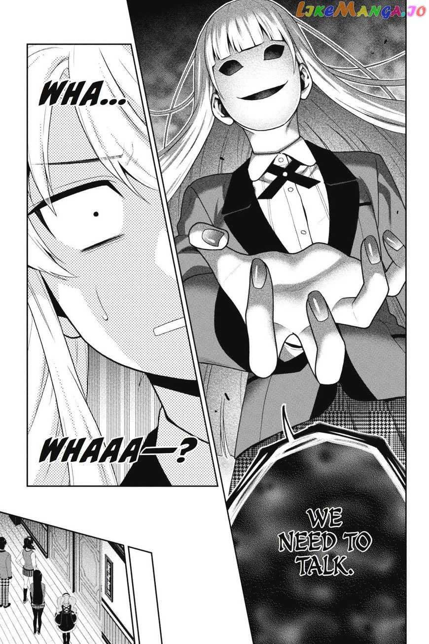 Kakegurui - Manga chapter 36 - page 14