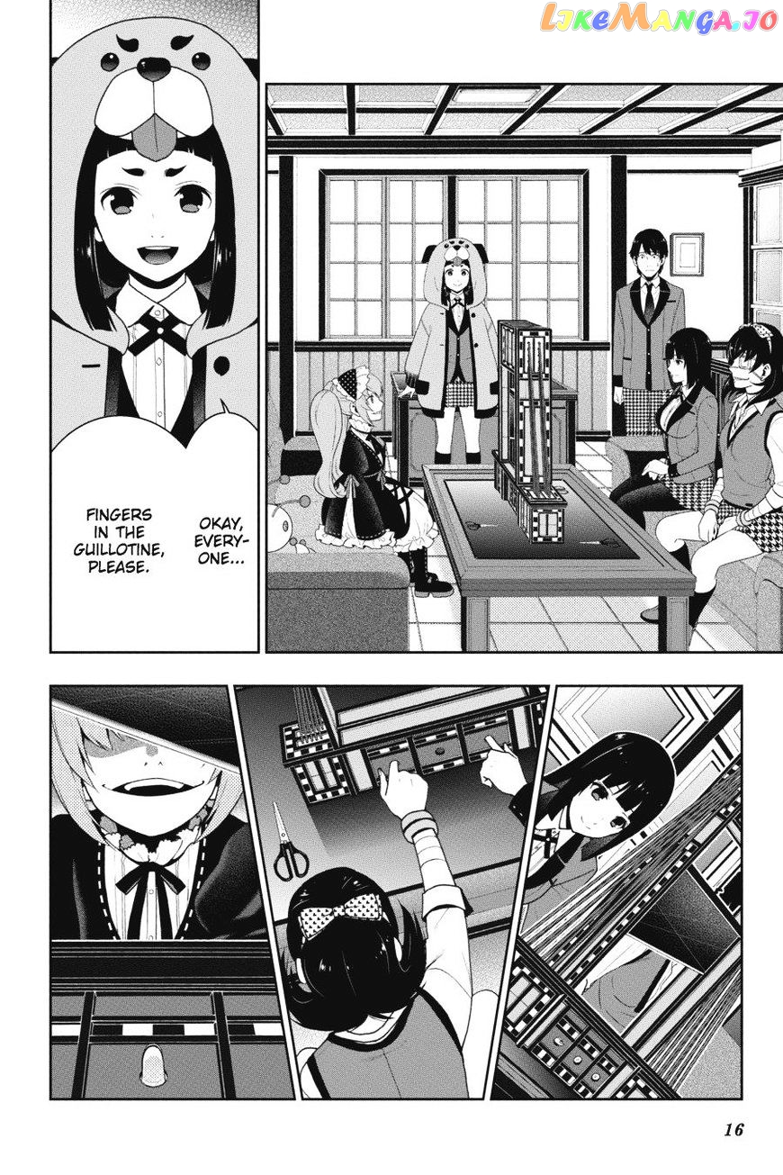 Kakegurui chapter 36 - page 17