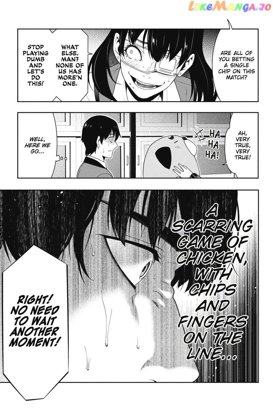 Kakegurui - Manga chapter 36 - page 18