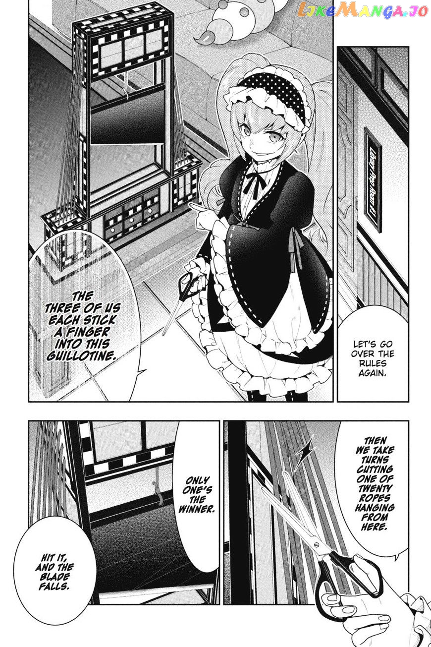 Kakegurui chapter 36 - page 4