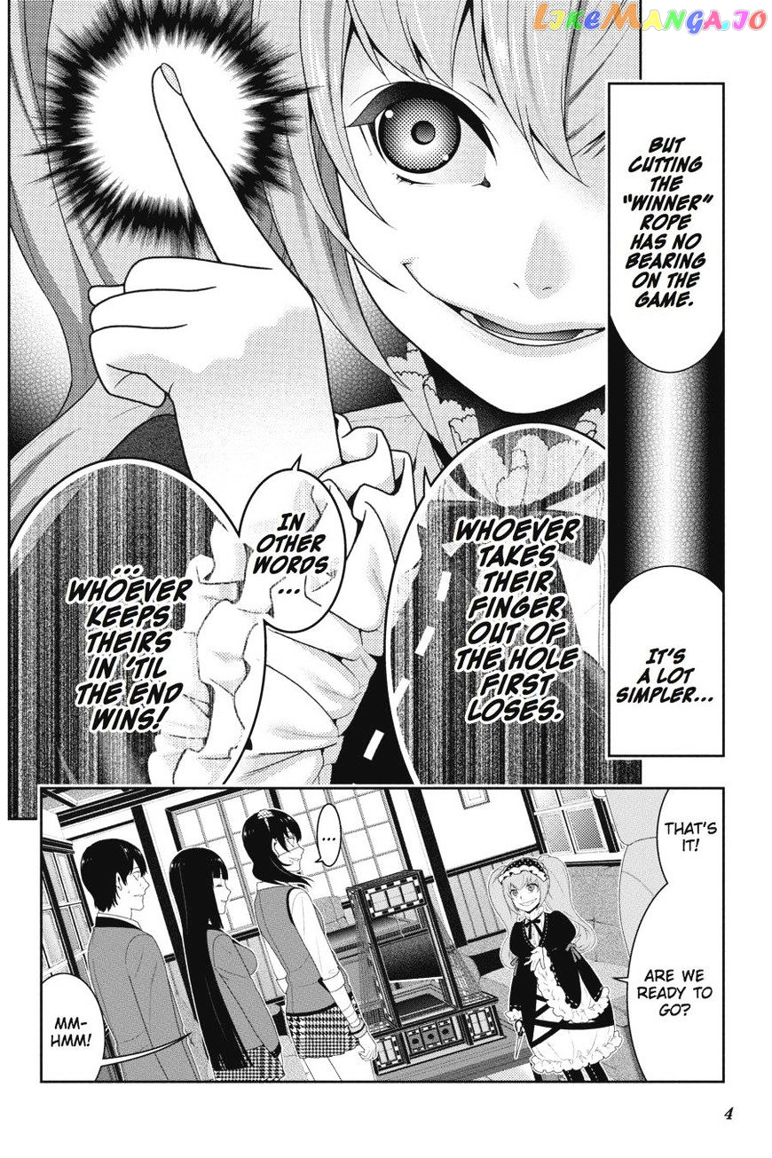 Kakegurui chapter 36 - page 5