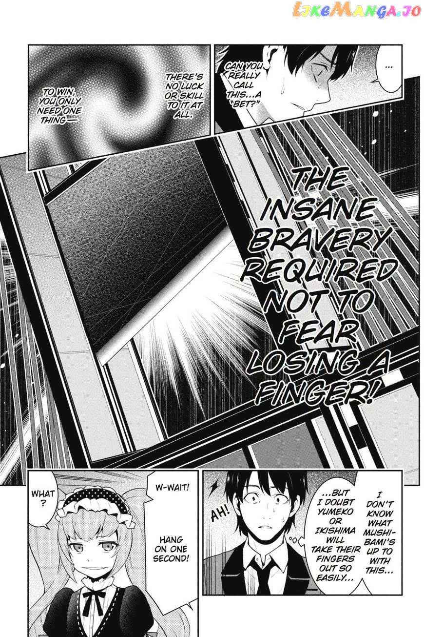 Kakegurui chapter 36 - page 6